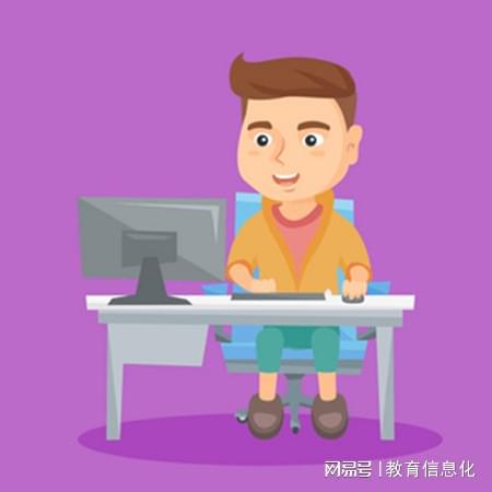 网米乐平台 M6络教学的优势有哪些(图1)