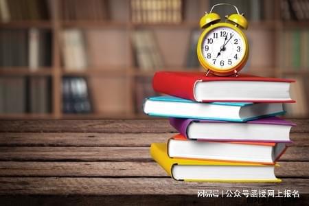 长春理工大学成人高考招生简章（及简介）M6米乐官网(图3)