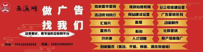 【梦想触手可及】——巫溪本地成米乐网站 M6米乐人高考家门口的升学机遇(图6)