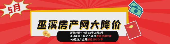 米乐m62024年重庆成考即日起可报名？就在巫溪本地考试即可（附报考流程）(图2)