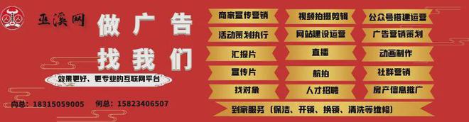 米乐m62024年重庆成考即日起可报名？就在巫溪本地考试即可（附报考流程）(图3)